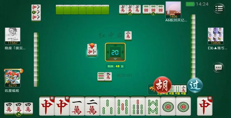 KF6棋牌下载：棋牌游戏快速入门指南(图1)